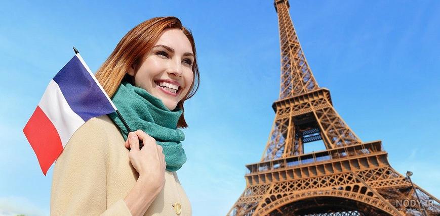 عکس های فرانسه پاریس