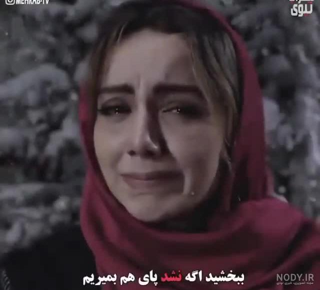 عکس واقعی مهراب عکس واقعی مهراب