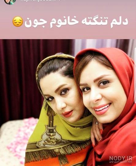 عکس پروفایل جدید