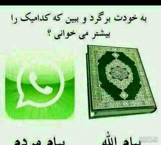 عکس پروفایل ضدحال به پسرا عکس پروفایل ضدحال به پسرا