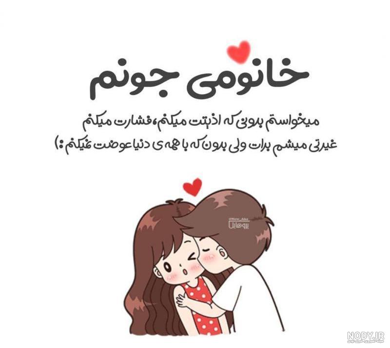 عکس پروفایل طبیعت