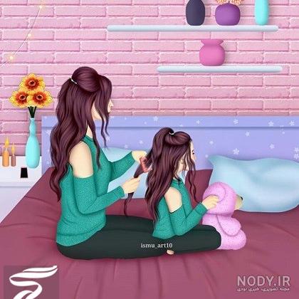 عکس پروفایل مادر و دختر عکس پروفایل مادر و دختر