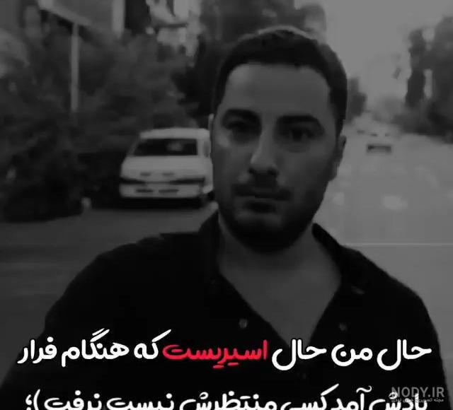 عکس پروفایل پسرانه فانتزی عکس پروفایل پسرانه فانتزی