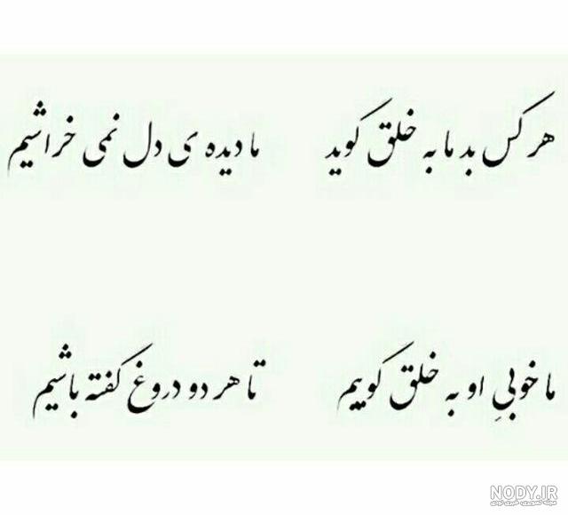 عکس پروفایل پسرانه لاتی عکس پروفایل پسرانه لاتی
