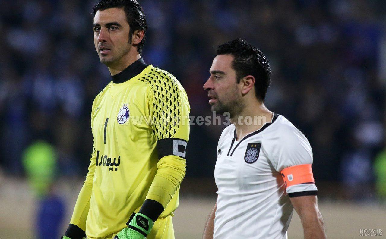 عکس ژاوی با پرسپولیس عکس ژاوی با پرسپولیس