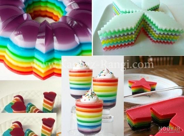 عکس ژله فانتزی عکس ژله فانتزی