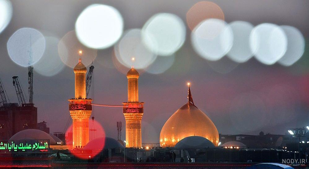 عکس کربلا میخوام عکس کربلا میخوام