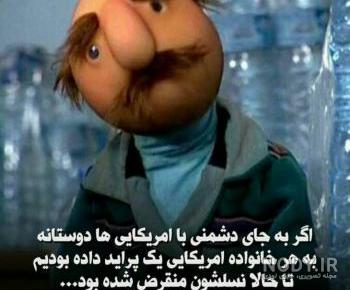 عکس گروه فامیلی زنانه عکس گروه فامیلی زنانه