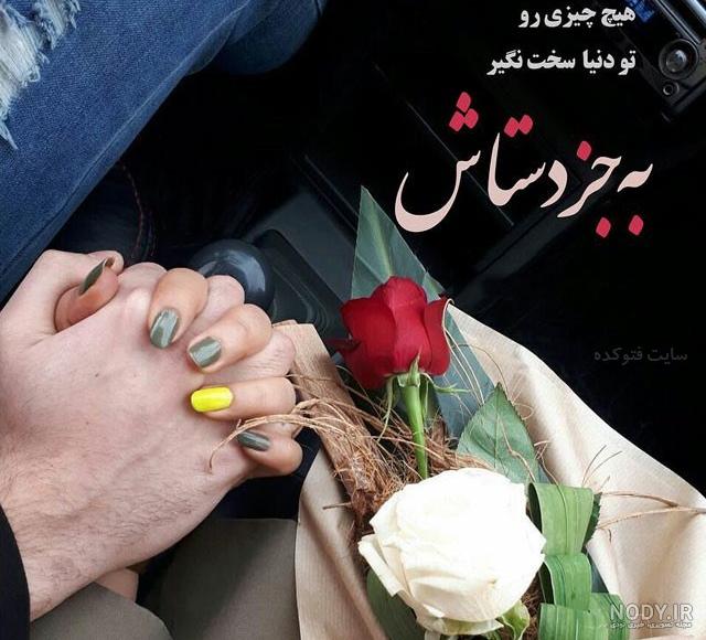 عکس گل برای نوشتن متن عکس گل برای نوشتن متن