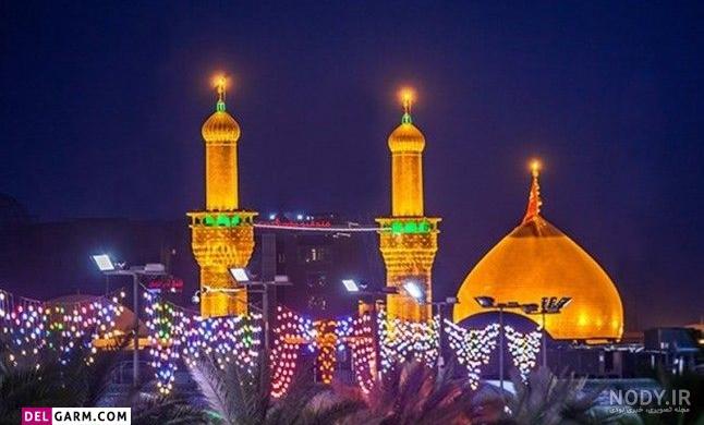 عکس یا حسین زیبا عکس یا حسین زیبا