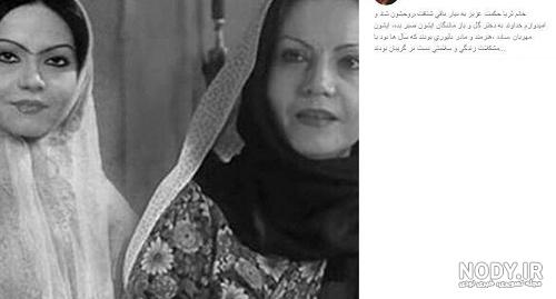 عکسهای جوانی ثریا حکمت عکسهای جوانی ثریا حکمت