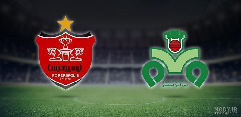 فیلم بازی پرسپولیس ذوب آهن امروز