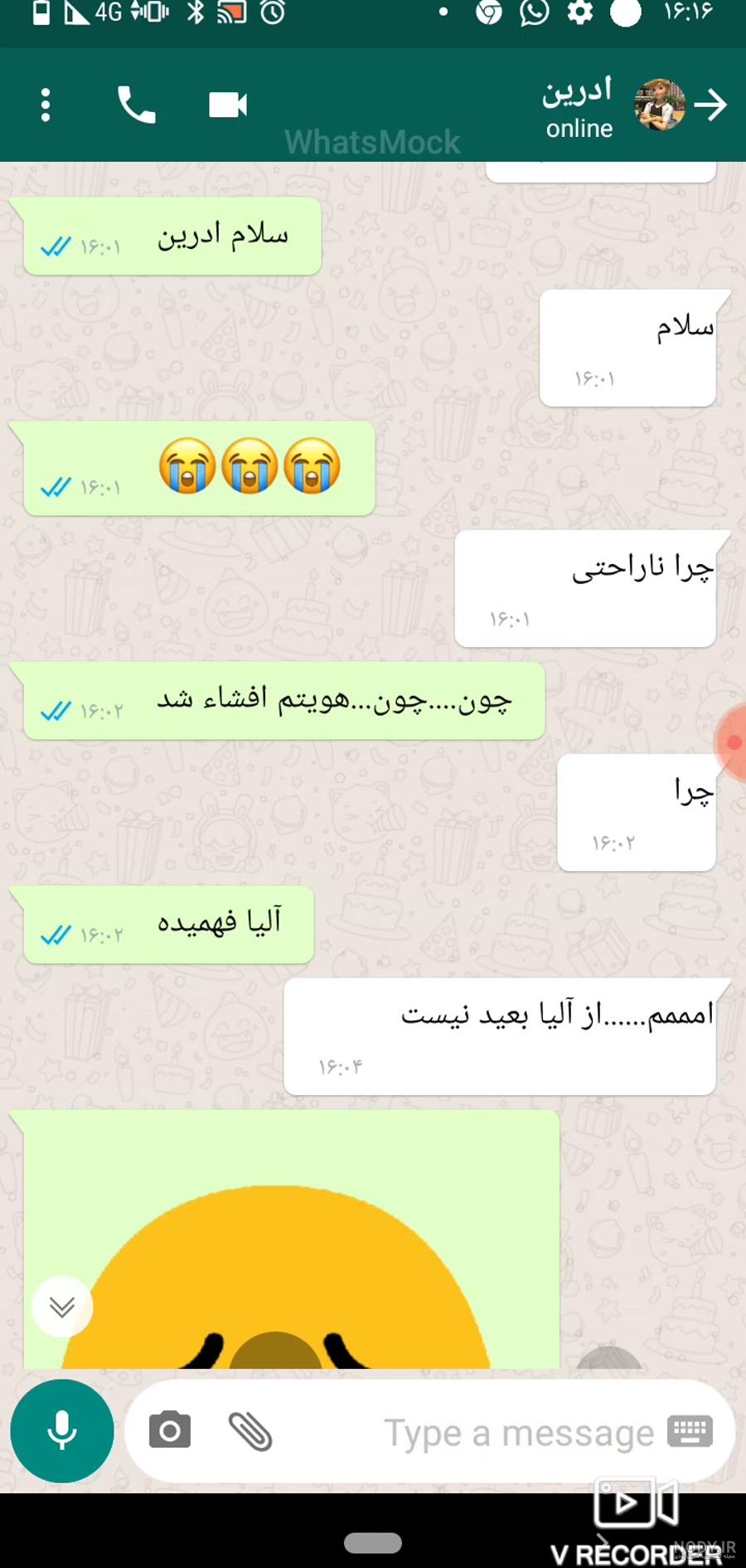 فیلم چت دعوای آدرین و لوکا سر مرینت