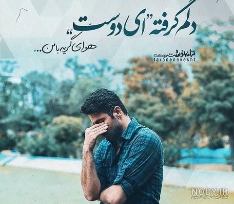 قلب شکسته سیاه و سفید قلب شکسته سیاه و سفید