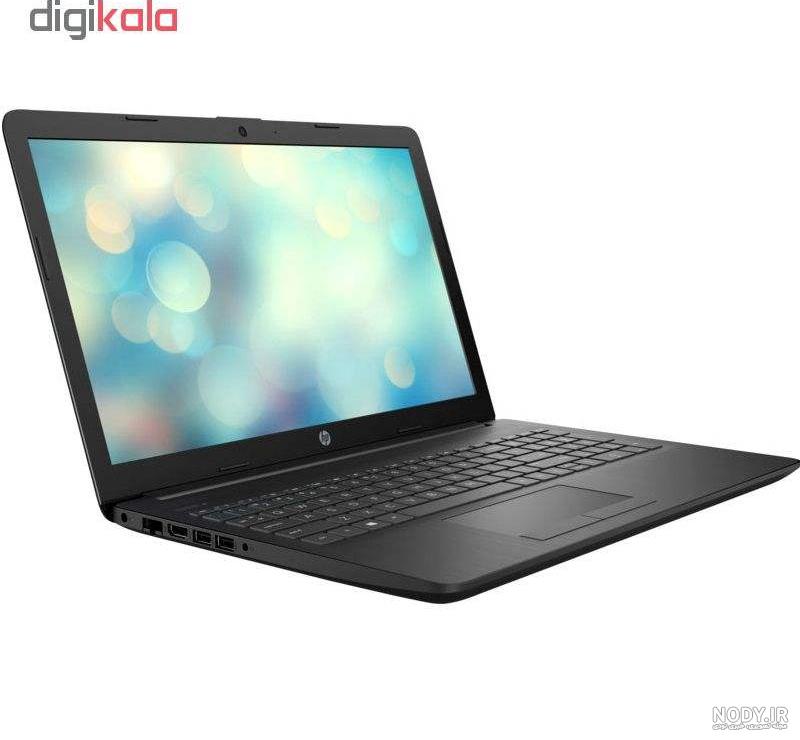 قیمت لپ تاپ hp core i7 دیجی کالا قیمت لپ تاپ hp core i7 دیجی کالا