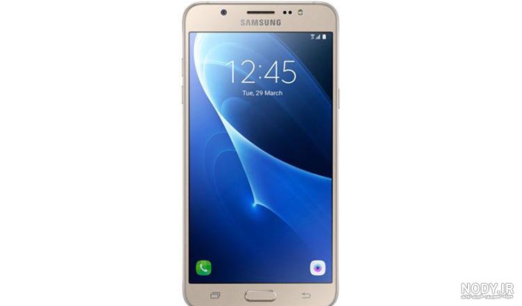 قیمت گوشی سامسونگ j7 pro 2020 قیمت گوشی سامسونگ j7 pro 2020