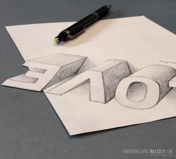 نقاشی سه بعدی دست