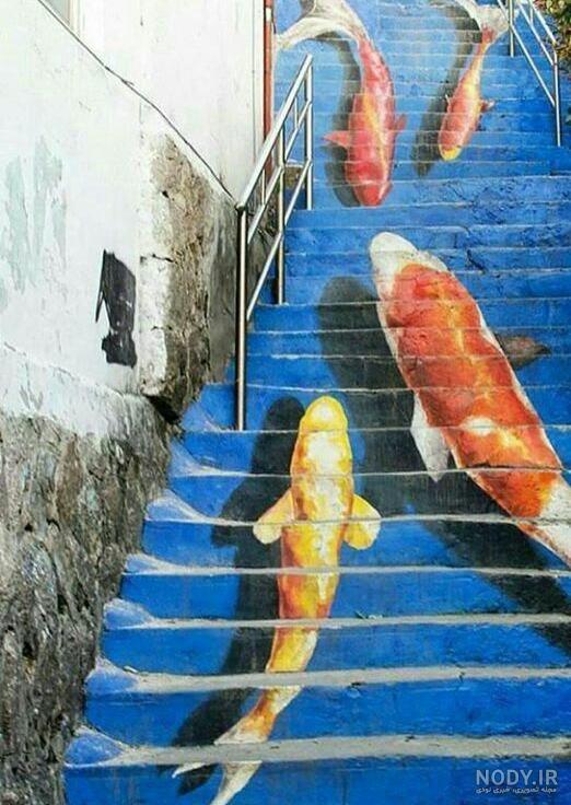 نقاشی سه بعدی چیست
