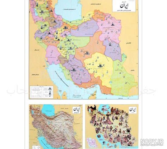 نقشه انلاین
