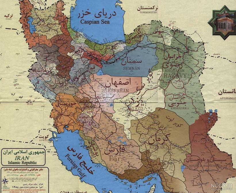نقشه ایران با کیفیت بالا فلش
