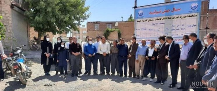نقشه هوایی روستاهای سقز نقشه هوایی روستاهای سقز