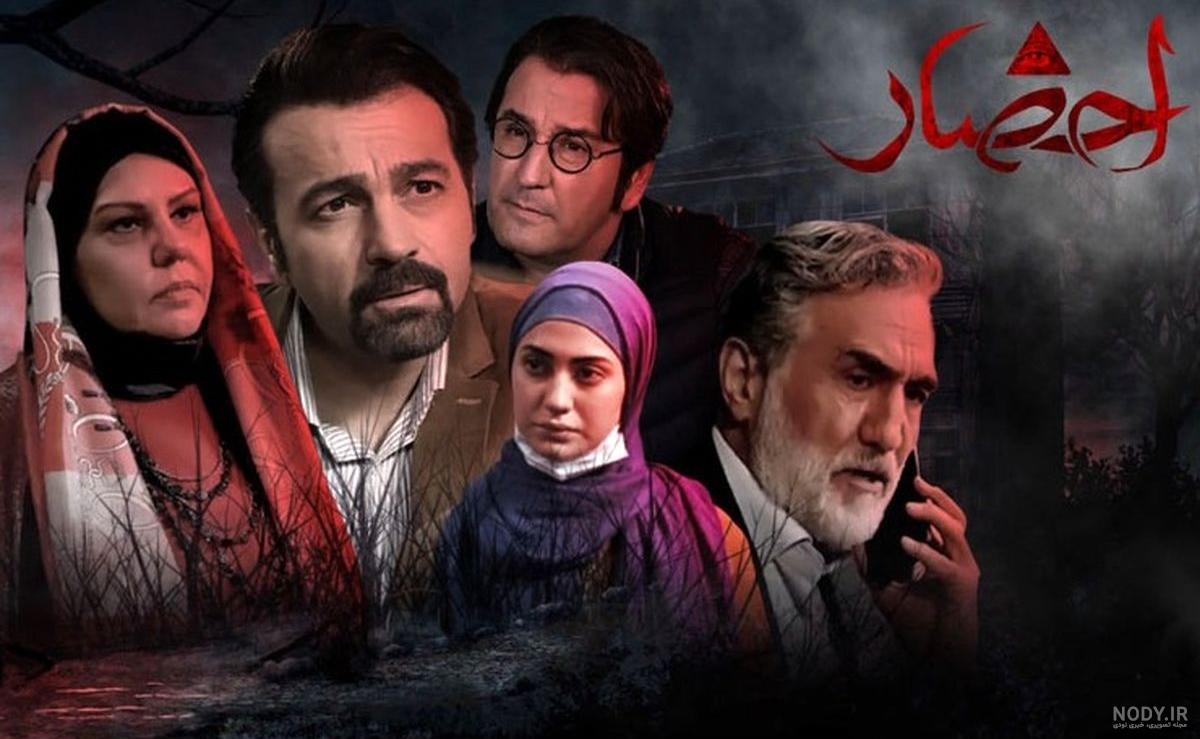 نوید محمدزاده و پیمان معادی نوید محمدزاده و پیمان معادی