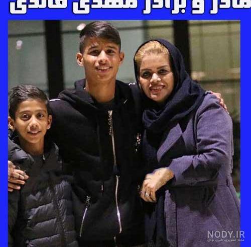 همسر مهدی قائدی قبل عمل