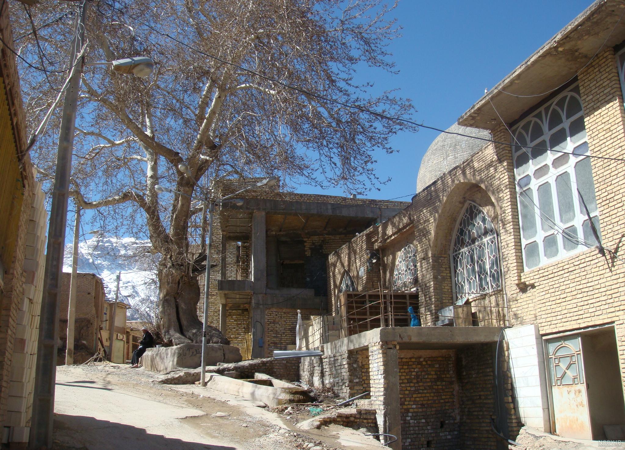 هوای شیرکوه