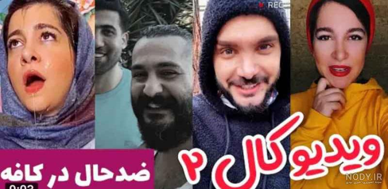 پروفایل ضد حال به بعضیا پروفایل ضد حال به بعضیا