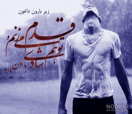 پسر خوشتیپ و جذاب پسر خوشتیپ و جذاب
