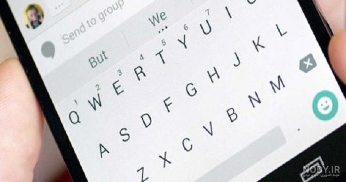 چگونه عکس صفحه کلید گوشی را عوض کنیم
