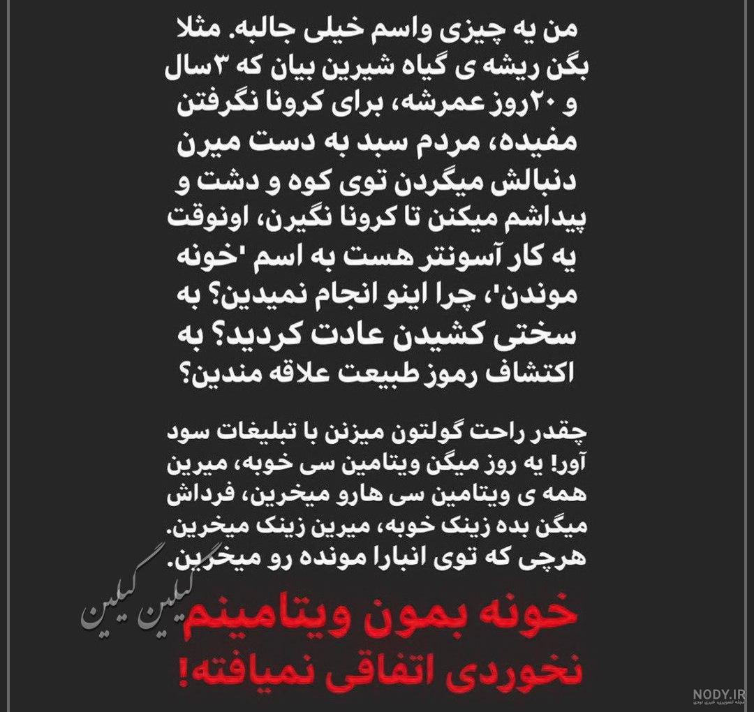 کلیپ خنده دار کلیپ خنده دار