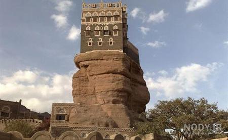 یمن کجاست