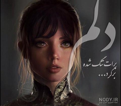 دانلود فیلم سینمایی جنگجوی مرانتا دوبله فارسی