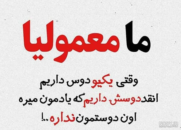 عکس افسردگی بدون متن عکس افسردگی بدون متن
