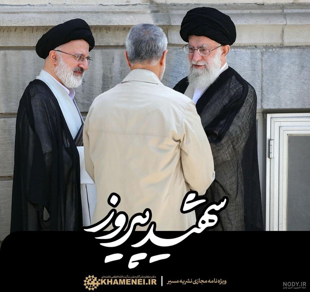 عکس خامنه ای با سیگار عکس خامنه ای با سیگار