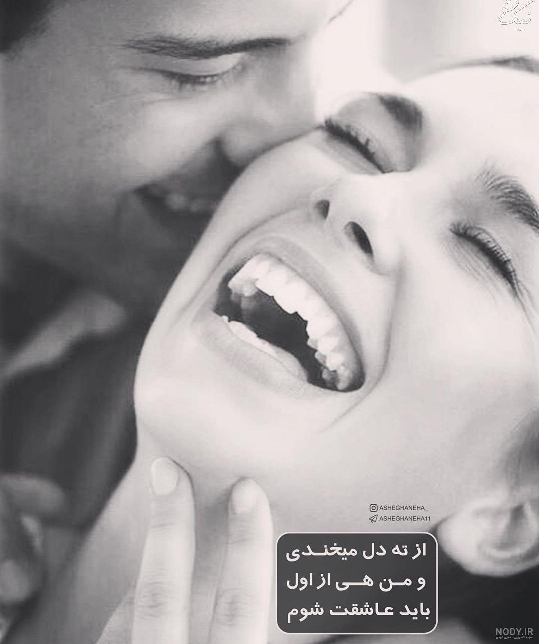 عکس خنده دار روحانی
