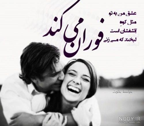 عکس دختر و پسر عروسکی