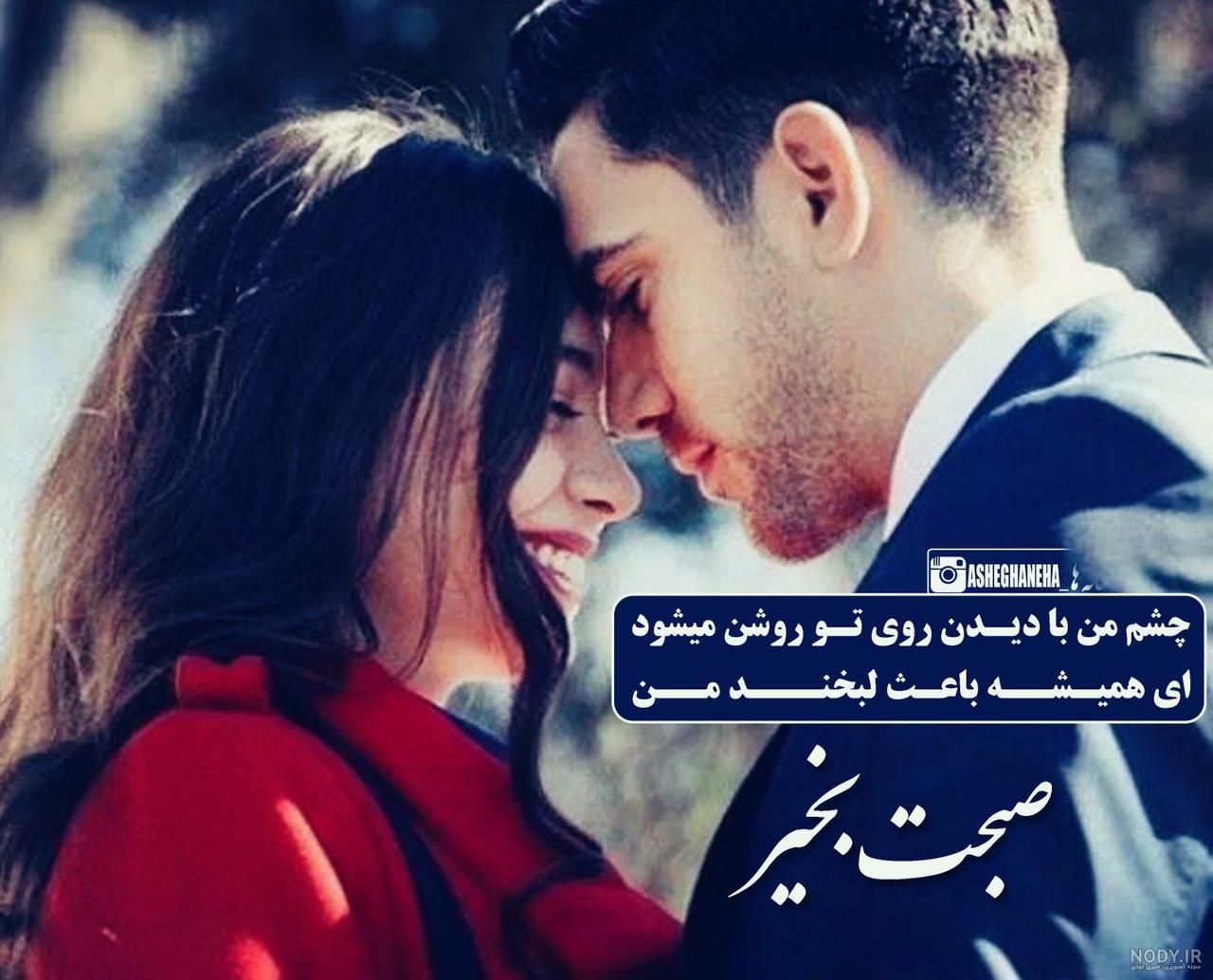 عکس سلام صبح بخیر جدید۱۴۰۰ عکس سلام صبح بخیر جدید۱۴۰۰