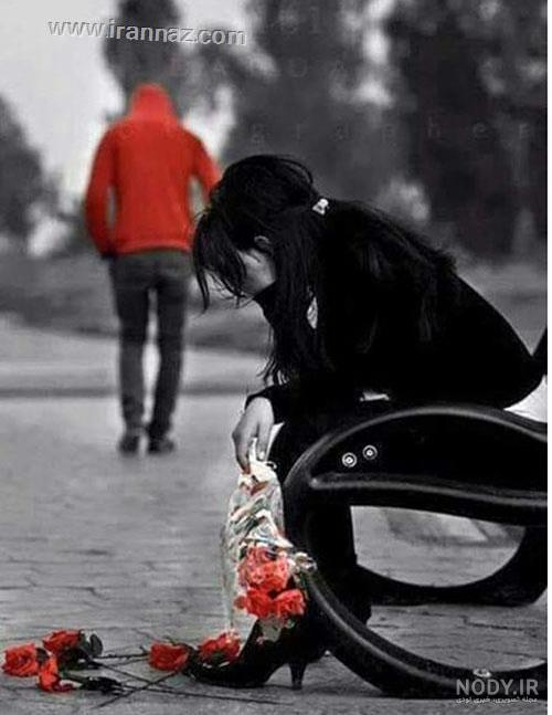 عکس عاشقانه دخترانه و پسرانه