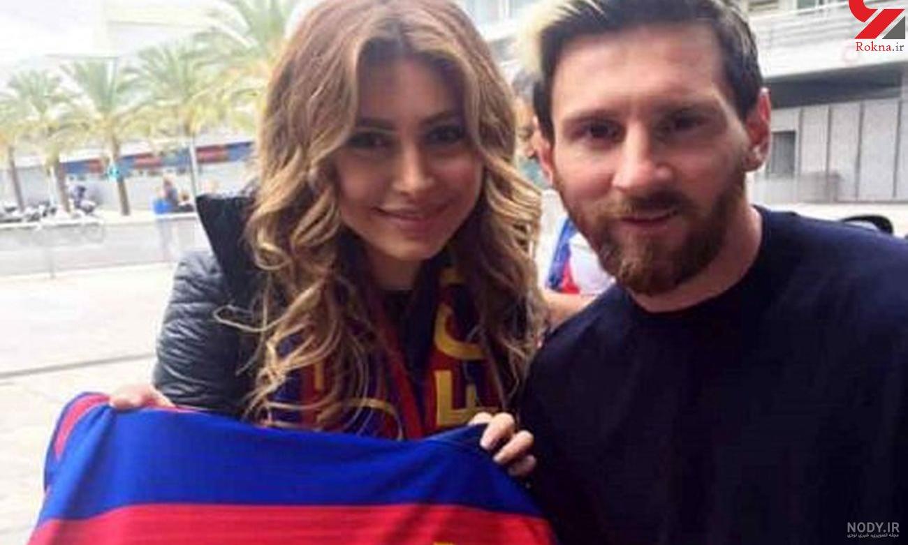 عکس همسر اول مسی عکس همسر اول مسی