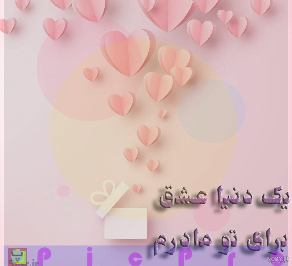 عکس پدر و مادر و دختر برای پروفایل عکس پدر و مادر و دختر برای پروفایل