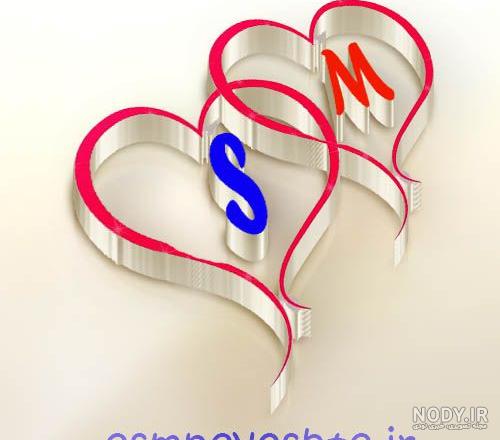 عکس پروفایل m و z