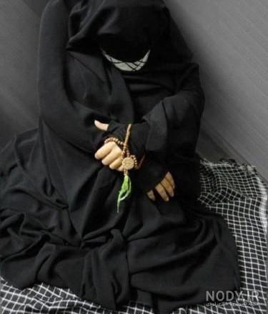 عکس پروفایل حجاب زهرایی عکس پروفایل حجاب زهرایی