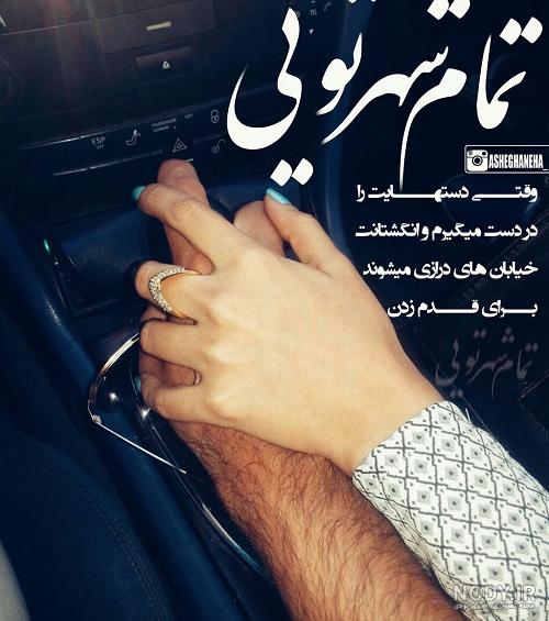 عکس پروفایل طبیعت عکس پروفایل طبیعت