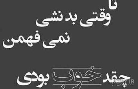 عکس پروفایل غمگین دخترانه فانتزی عکس پروفایل غمگین دخترانه فانتزی