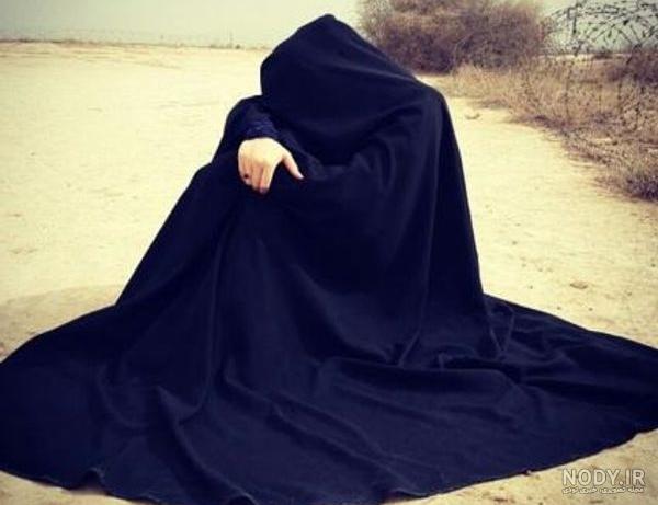 عکس چادری عکس چادری