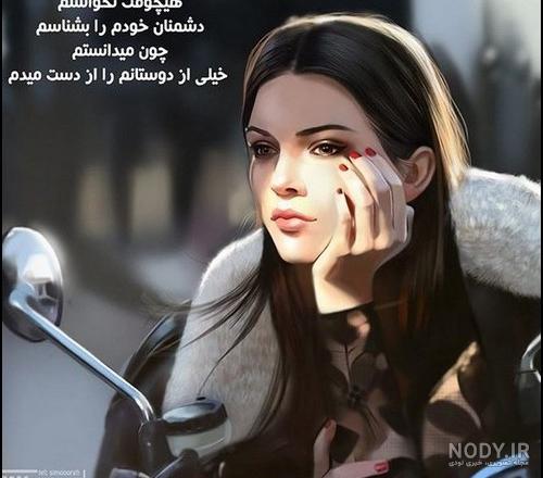 فیلم نقاب ظهور یک جنگجو دوبله فارسی