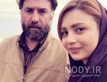 ناهید افشار و علی افشار ناهید افشار و علی افشار