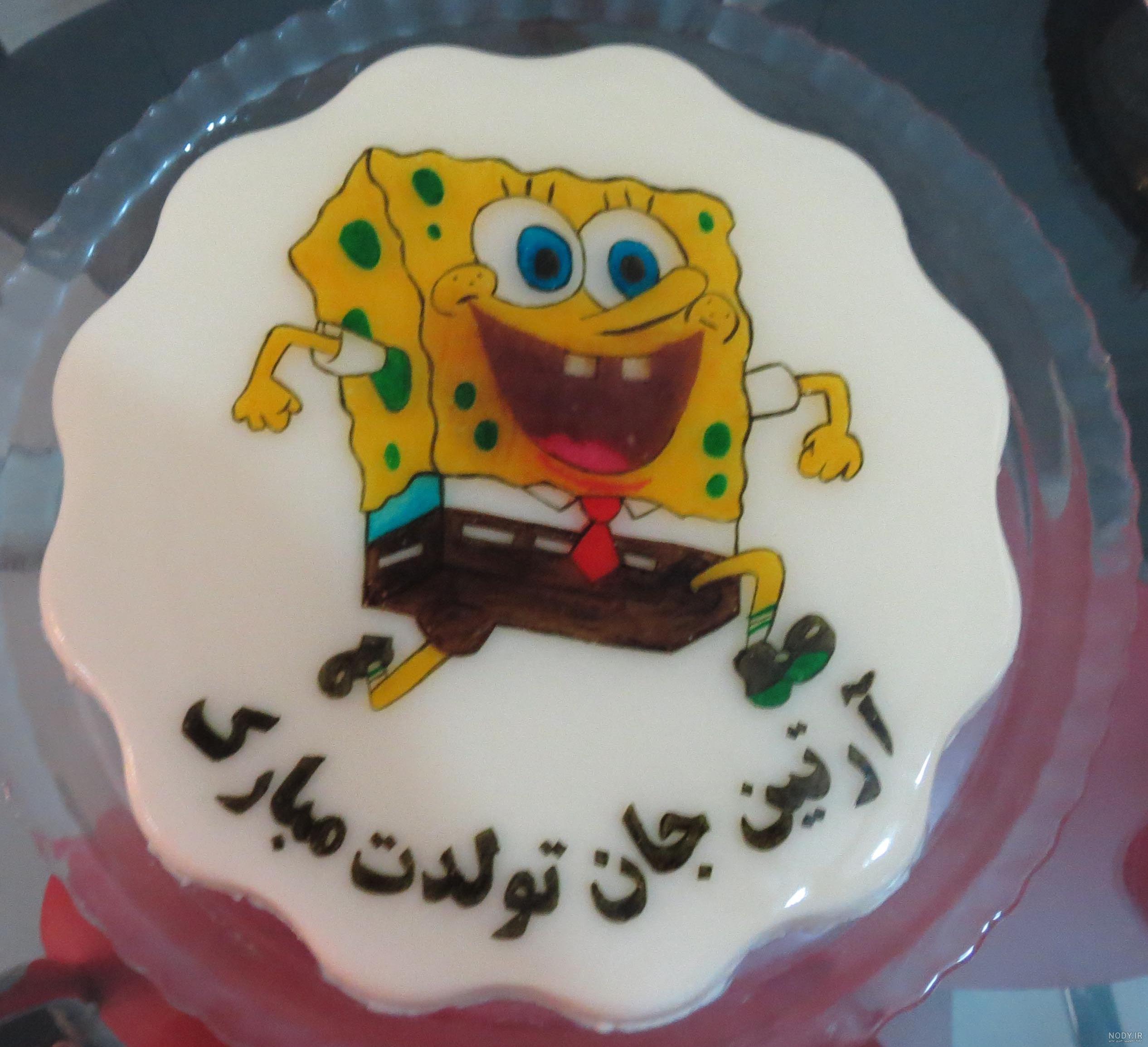 آموزش نقاشی ژله آموزش نقاشی ژله